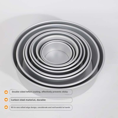 蛋糕盘圆形模具烘焙器皿可移动烘烤阳极蛋糕模具