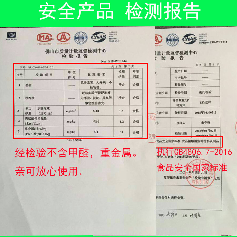 椭圆形餐桌桌布伸缩折叠pvc防水防油防烫免洗塑料圆形桌垫软玻璃,居家布艺,桌布,淘宝优惠券,粉丝福利购,淘宝优惠卷