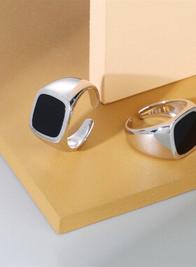 Black Resin Square Ring Simple Design Fashionistas Open Ring