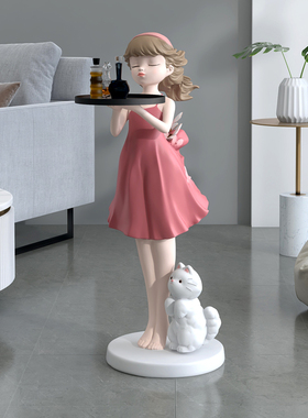 创意女孩大型客厅落地迎宾摆件乔迁新居礼品沙发电视柜旁家居饰品