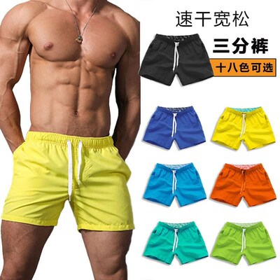 Mens Sport Cotton shorts casual short pants for Male男短裤