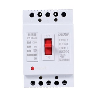 dz15塑壳断路器空气开关3p三相总闸家用323动力100v三匹