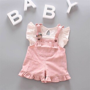 Girls Spring Summer Clothing Set 2Piece Outfit for Toddlers