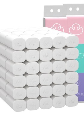 14 Rolls Coreless 4 Layers Toilet Paper Towel Tissue Roll