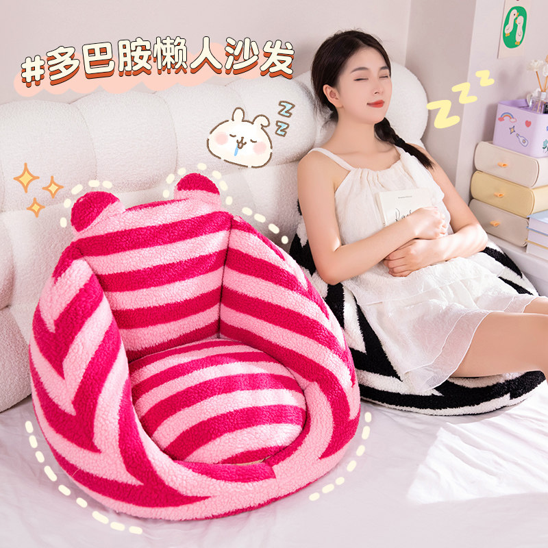 多巴胺蒲团飘窗沙发靠背地板垫屁垫坐椅久坐加厚软垫吊篮大靠垫,居家布艺,蒲团,淘宝优惠券,粉丝福利购,淘宝优惠卷