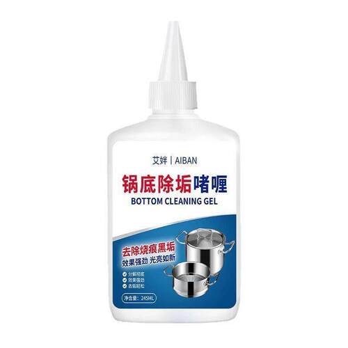 Gel Cleaner for Black Residue on Pots and Pans, Kitchen Uten