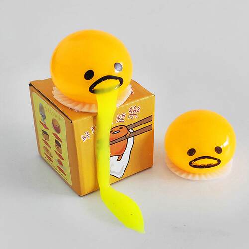 3 Pcs Squishy Puking Egg Yolk Stress Ball with Yellow Goop R