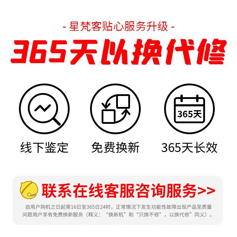 星梵客真空封口机全自动真空保鲜机家用真空机小型真空包装机,厨房电器,食品保鲜真空机,淘宝优惠券,粉丝福利购,淘宝优惠卷