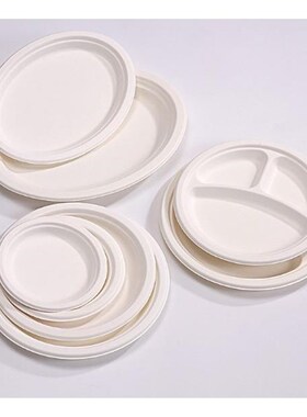 Super Rigid Extra Strong Disposable Party Paper Plates Biode