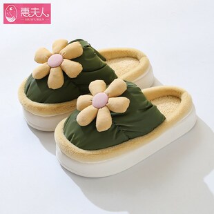 Ladys Winter Cotton Slippers Waterproof AntiSlip Thick Sole