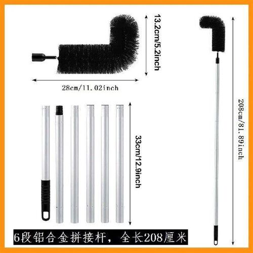 Gutter Cleaning Tool Adjustable Gutter Cleaner Multi Tubes