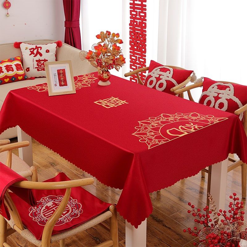 红色喜字盖布订婚用品摆台台布桌布装饰餐桌茶几结婚婚房喜庆布置,节庆用品/礼品,婚房装扮用品,淘宝优惠券,粉丝福利购,淘宝优惠卷