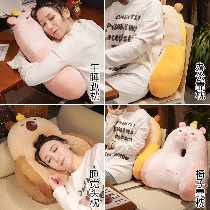 中孔加高卡皮巴拉腰枕座椅靠垫护腰睡觉垫腰办公室久坐靠枕可爱,居家布艺,腰靠垫,淘宝优惠券,粉丝福利购,淘宝优惠卷