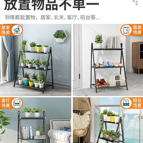 Plant Stand Balcony Flower Pot Ladder Shelf Outdoor Garden