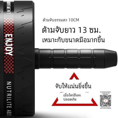 Ab Roller for Abs Workout Ab Roller Wheel Exercise Equipment