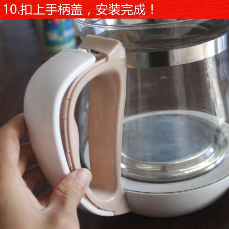 天际养生壶配件BJH-D1B BJH-D1HW单玻璃杯玻璃胆单壶体维修,厨房电器,电热水壶/保健养生壶配件,淘宝优惠券,粉丝福利购,淘宝优惠卷