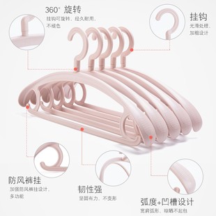 家用加厚加粗衣撑挂防滑无痕宽肩不起包30度转动可旋转转头衣架