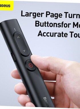 USB C Laser Pointer Mac Win PPT Presentation Pen 激光翻页笔