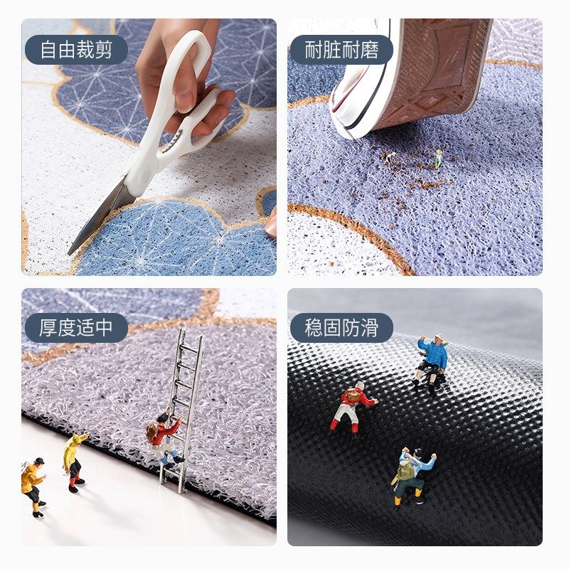 异形不规则花卉入户进门口地垫脚踩垫子丝圈除尘地毯防滑玄关裁剪,居家布艺,入户地垫,淘宝优惠券,粉丝福利购,淘宝优惠卷