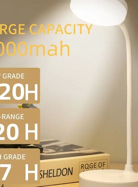 Led Table Desk Lamps Eye Protection Usb Rechargeble Learning