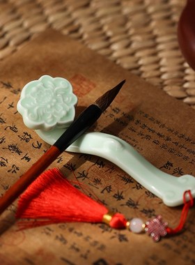 陶瓷玉如意摆件创意家居客厅玉石工艺品桌面装饰书房茶桌笔搁镇纸