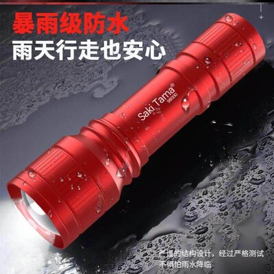 high quality 5000LM Zoomable XM-L T6 LED Flashlight手电筒