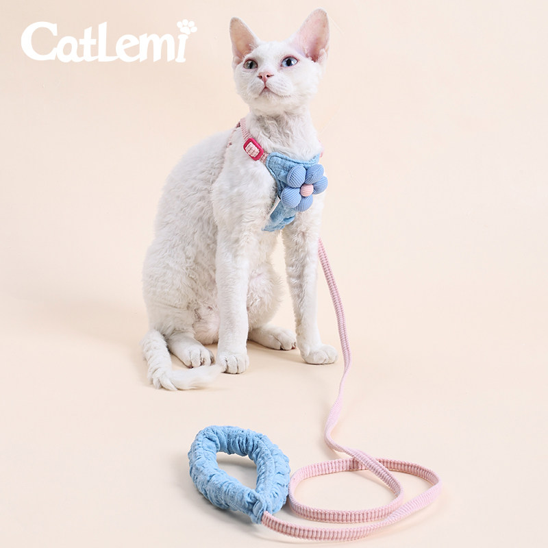 CatLemi猫咪牵引绳一体式胸背带外出遛猫绳防挣脱小型狗绳宠物绳