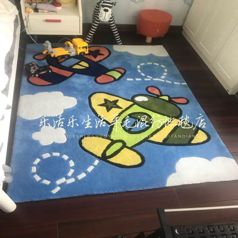 欧式加厚云朵儿童卡通地毯卧室客厅茶几沙发床边玄关手工羊毛地毯,居家布艺,地毯,淘宝优惠券,粉丝福利购,淘宝优惠卷