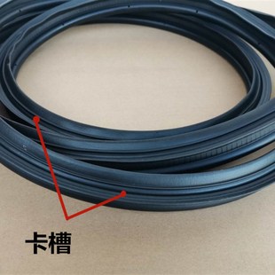 2008 T200 08知豆后备箱尾门防水密封条胶条 适配众泰Z300