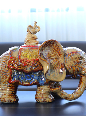 陶瓷大象玄关客厅招财领导办公室高端大气上档次乔迁新居摆件礼品