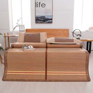 Summer Straw Skin Bamboo Carbonized New friendly Mat