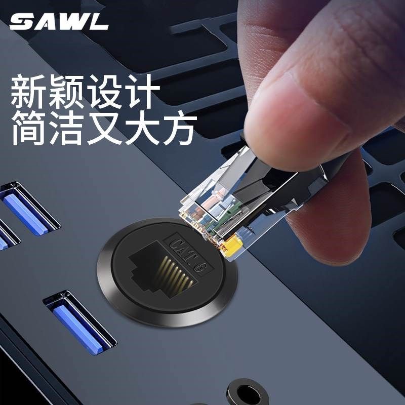 圆形六类网络模块连接头网线接口面板对接器母8面板插座D型模块