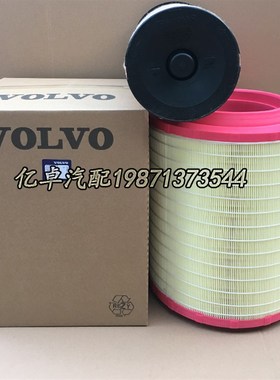 2183205 2111583 F27970 C3310/1 P951102 E102L空气格滤芯