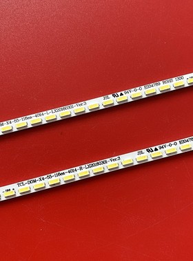 原装乐视L55UCNN X-55灯条7-X55HS-0H LT-20170323液晶灯珠