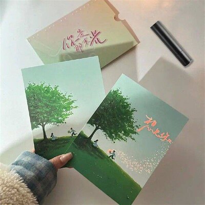 Funny Light Sensitivity Love Letter Graduation Confession