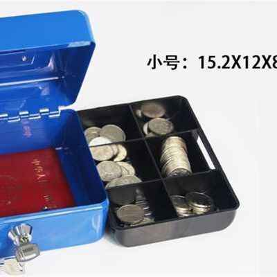 safe small password safe safe safe box 20a mini office safe