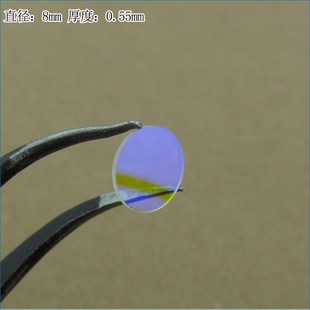 可见光高透滤波片红外带通玻璃片 nm-1100nm通过长波通滤光片