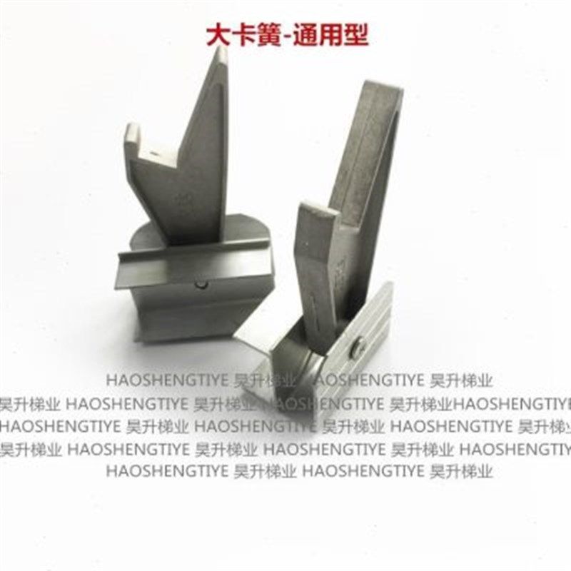 昊升梯业铝合金伸缩梯子人字梯工程梯伸缩梯子卡簧导牙升降梯配件