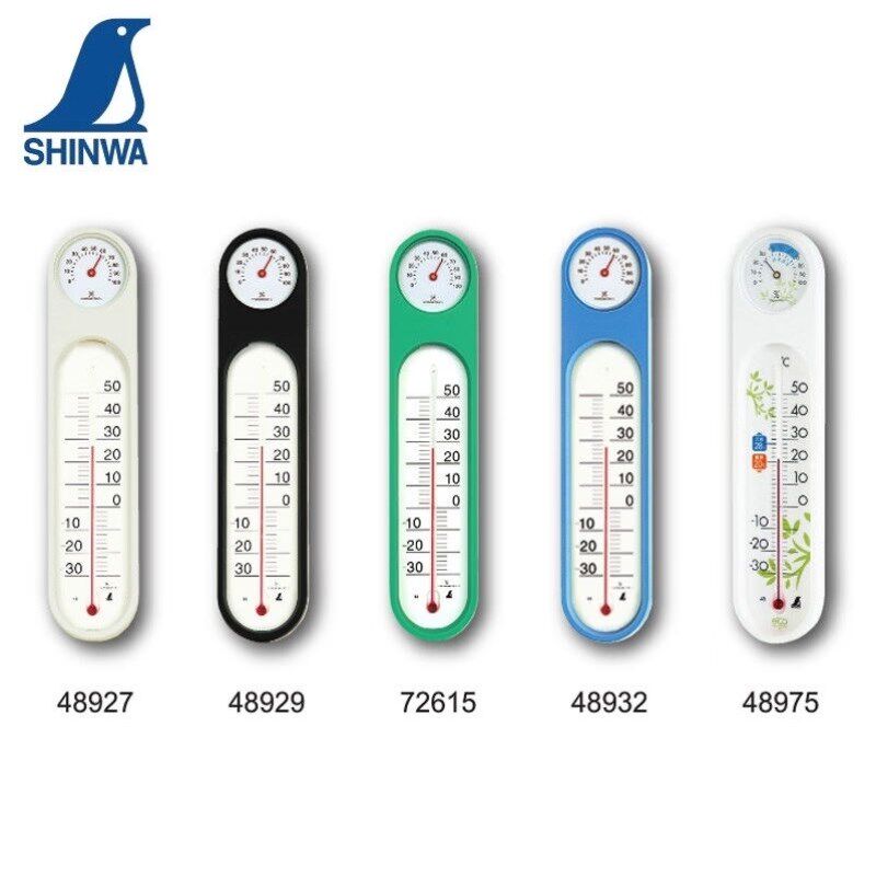 SHINW亲和企鹅牌温湿度计PC椭圆多彩背面带挂钩孔家庭教室可,农机/农具/农膜,温室大棚温度计/湿度计,淘宝优惠券,粉丝福利购,淘宝优惠卷