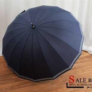 日系长柄伞小清新条纹雨伞轻便小巧森女系伞超强抗风1骨文艺范伞