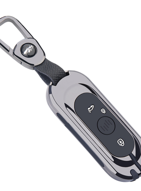 专用于2021款威马ex5钥匙威马ex e.5新能源电动汽车钥匙包扣壳