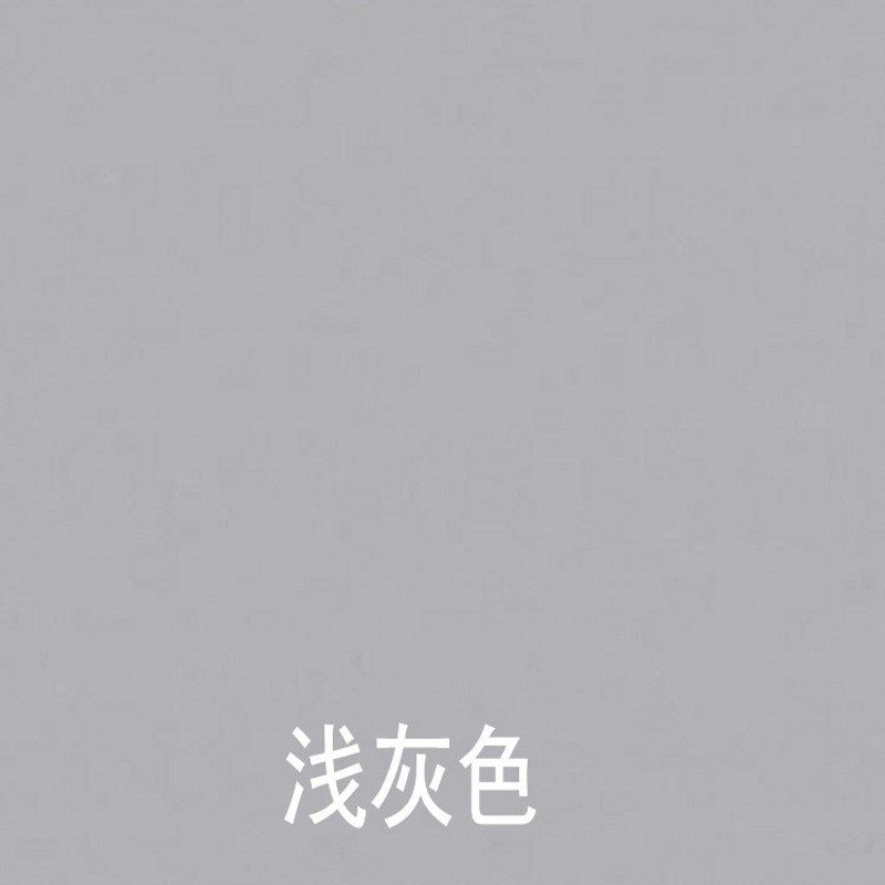 内墙灰色乳胶漆浅灰色深灰色室内家装背景墙卧室客厅自刷水性涂料
