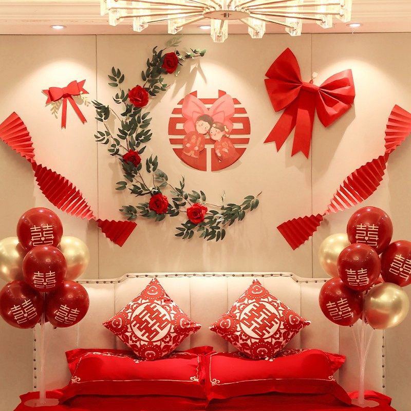婚房装饰气球装饰场景布置装结婚新房装饰餐卧室婚礼婚庆用品,节庆用品/礼品,气球,淘宝优惠券,粉丝福利购,淘宝优惠卷