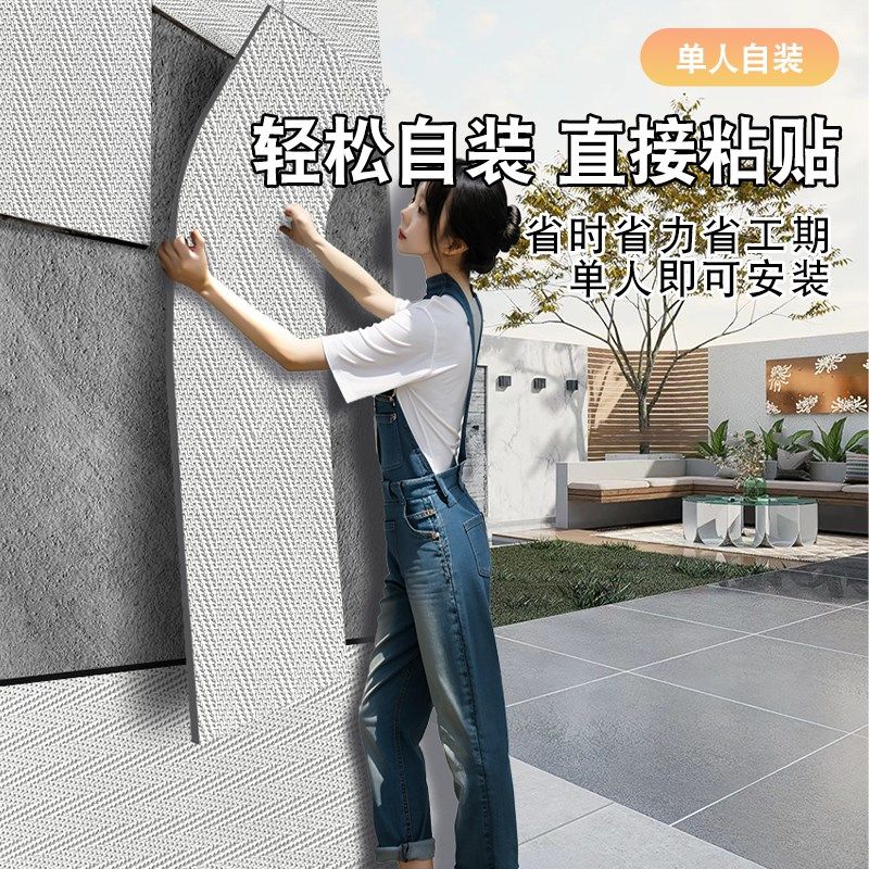 pu麻编软石洞石麻绳背景墙饰面板轻质pu石皮文化石柔性石材星月石,家装主材,软瓷,淘宝优惠券,粉丝福利购,淘宝优惠卷