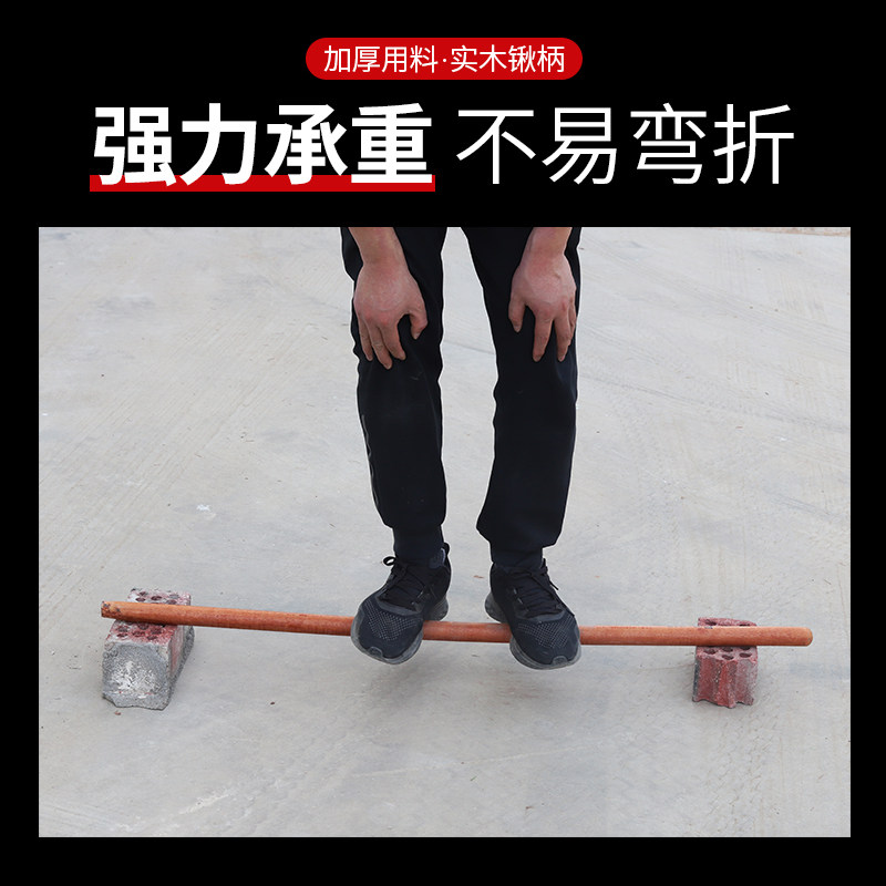 紫色大号锹锹铲子农用煤锹方锹大斗平头铁锨全钢加厚清粪垃圾宽铲,农机/农具/农膜,锹,淘宝优惠券,粉丝福利购,淘宝优惠卷