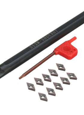 S12M-SDUCR07数控刀杆+一盒10个紫黑色DCMT0702刀片+1个扳手