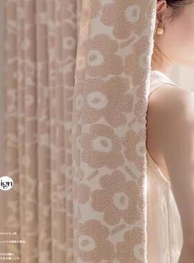 柔粉色羊绒手感24523窗帘女卧室房间遮孩光2052款法式雪尼新尔提