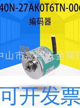 P+F编码器TSI40N-27AK0T6TN-00600增量旋转 脉冲1024 M12插头