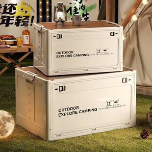 行露无品牌/营收箱高颜纳值折旅叠整箱子车载理箱侧开箱工业风周