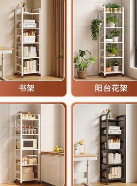 书架多家层落地柜收架纳储物架51333用铁艺窄缝书柜花边展示架置